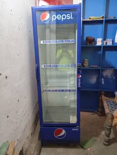 pepsi chiller