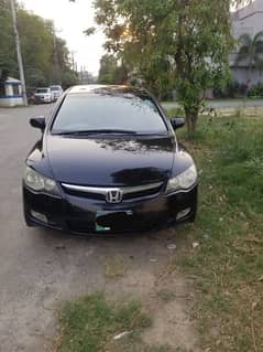 Honda Civic 2008