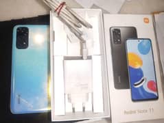 Redmi
