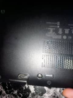 hp laptop toch pad 6th generation