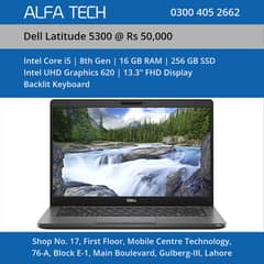 Dell