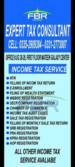 Income tax/secp PVT/Chamber of Commerce/import Export license/NTN/FBR
