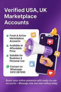 Facebook Available
