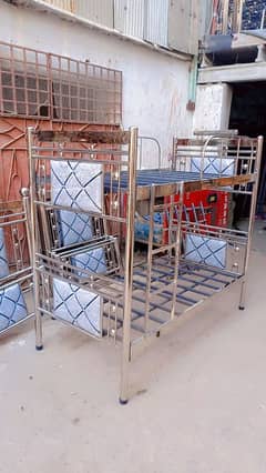 Steel