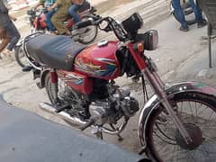 03482518756
