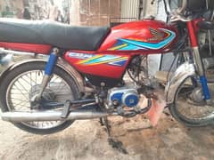 Honda