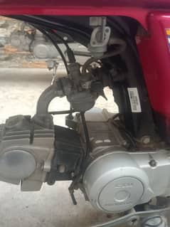 honda70 2019