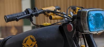 altar handle for 70 and 125 bikes