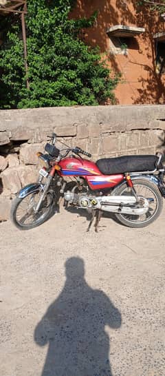 Honda CD 70