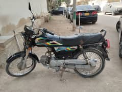 Super