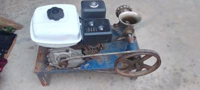 Qeema Machine