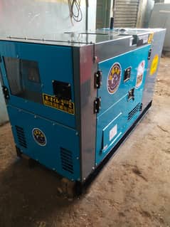 Denyo 30 KVA Diesel Generator – Slightly Used