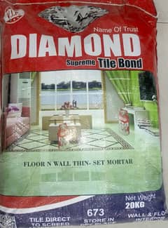 diommiond supreme bound prize 499/=