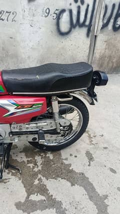 Honda arugant sall