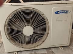 split ac 1.5 ton