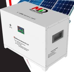 25.6V/100AH (Battery Pack), 51.2/100AH (Battery Pack)