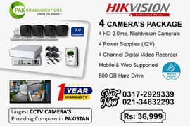 4 CCTV Cameras Package HIK Vision (Authorized Dealer)
