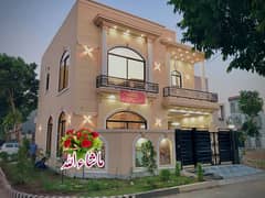 5.33-Marla Brand New Corner House Ideal Location A-Plus Solid Constructed For Sale In New Lahore City LDA Approved Society Near To Bahrai Town Lahore