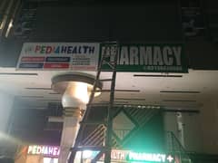 need lab technician