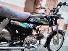 "2020 United Motorcycle for Sale - Excellent Condition