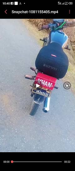 Yamaha sozaki tow stoke