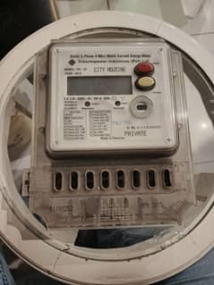 Transfopower