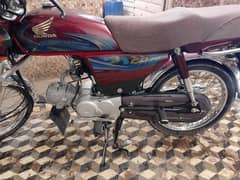 CD Honda 2024 for sale