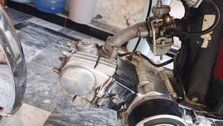 united bike for sale 2021 model