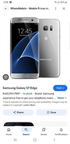 galaxy su edge