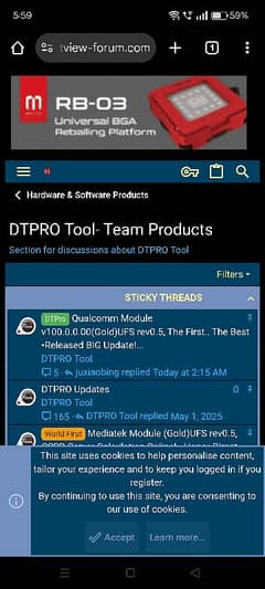Dt