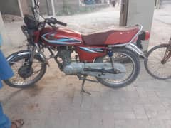 file kagaz engine ok hy03497080180