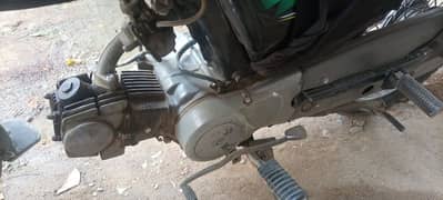 bike