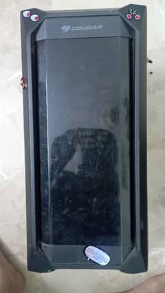 SELLING CHEAP COUGAR CASE