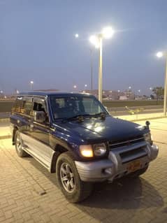 MITSUBISHI