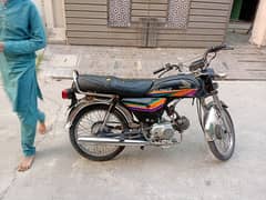 Honda 70 2012 model original all original oly call all paper available