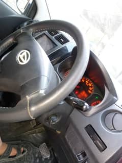 Daihatsu Mira 2011