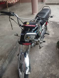 motersakil