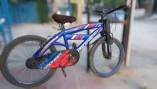 bicycle cycle cycle bi cycle bye cycle