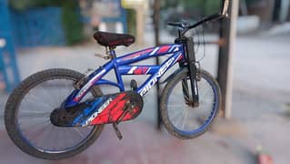bicycle cycle cycle bi cycle bye cycle