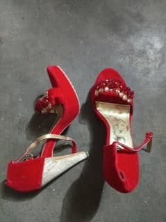 for sell