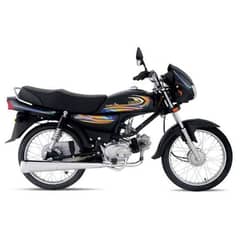 United 100cc bike 9/10