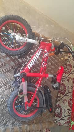 youmi cycle