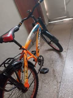 My Boy Cycle