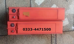 Dry Battery 2 Narada 190 AH