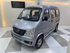 FAW X-PV 2018 dual A/C