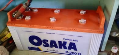 200 battery osaka for sale