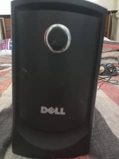 Home theater speaker