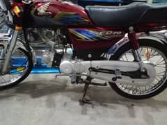 Honda2021 cd(03064788645)