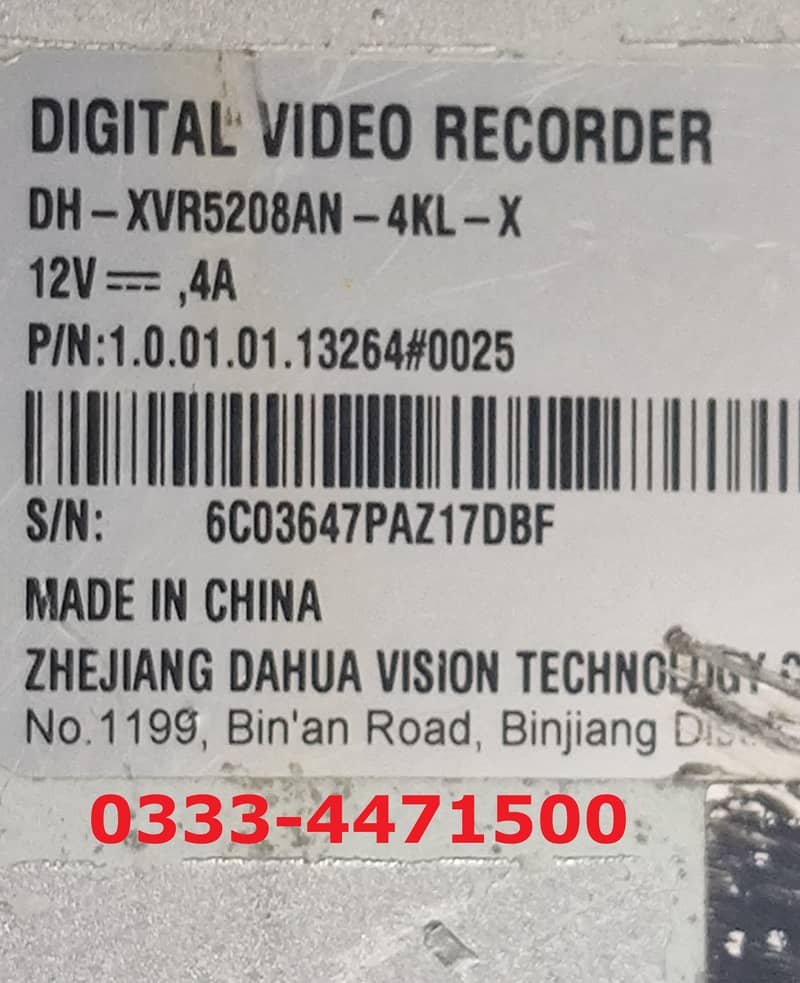 CCTV Complete SetUp Dauha XVR 8 MP with 4 Cameras FIX PRICE 0