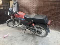 SUPER STAR 2009 Model